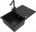 K&ouml;&ouml;givalamu koos kraaniga Mexen Bruno, graniit, 79 cm x 49 cm x 20 cm, must