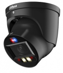 Kuppelkaamera Dahua HDW3449H-ZAS-PV