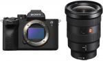 Peeglita kaamera Sony Sony A7 IV + 16-35mm F2.8 GM, must