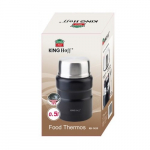 Toidutermos King Hoff KH-1459, 0.5 l, must v.