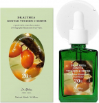 N&auml;o seerum Dr. Althea Gentle Vitamin C, 30 ml