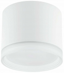 Valgusti lagi Nowodvorski Silba 10476, GX53, 1 x 12 W, valge v.