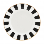 Taldrik magustoidu Ambition Ribs, &Oslash; 19 cm, kuldne v./valge v./must v.