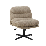 Tugitool Homla Cordivo Basic, beež v., 71 cm x 66 cm x 83 cm