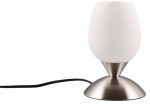 Laualambid Reality Cup II, E14, 40W, valge v./nikkel v.