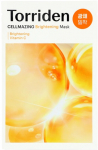 N&auml;omask, &uuml;hekordne Torriden Cellmazing Brightening Vitamin C, 27 ml