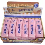 Stressivastane m&auml;nguasi Salted Butter, roosa v.