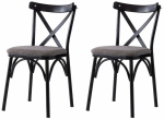 Toolide komplekt Kalune Design Ekol 291 V2 974NMB1888, matt, must v./hall v., 40 cm x 42 cm x 81 cm, 2 tk
