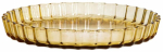 K&uuml;psetusvorm Homla Aurela 246275, kollane v., 27 cm x 27 cm, 1.3 l