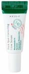 N&auml;o seerum Axis-y Dark Spot Correcting Glow, 5 ml
