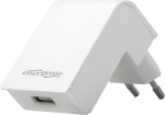 Telefoni laadija Gembird, USB/AC/DC, valge