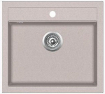 K&ouml;&ouml;givalamu Aquasanita, kivimass, 56.5 cm x 51 cm x 20 cm, hele pruun