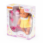 Beebinukk Wader-Polesie Baby Doll 78308, 24 cm, mitmev&auml;rviline