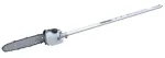 Oksasae lisaseade Makita EY401MP, 116.6 cm, 7.4 cm x 10.5 cm