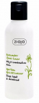 N&auml;otoonik Ziaja Cucumber, 200 ml