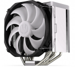 &Otilde;hkjahuti protsessorile Endorfy Fortis 5 ARGB