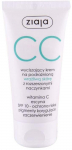 CC kreem Ziaja CC Cream, translucent, 50 ml