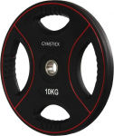 Ketasraskused Gymstick Pro Pump Set Disc 10 kg