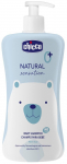 &Scaron;ampoon, imikutele Chicco Natural, 11531.00, 500 ml