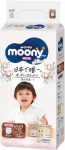 M&auml;hkmed Moony Natural, XL suurus, 12 - 22 kg, 32 tk