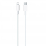 CP CBL2 Vastupidav TPE 20W PD USB-C-Lightning Andme- ja Laadimiskaabel 2m Valge (OEM)