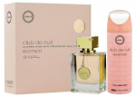 Parf&uuml;&uuml;mikomplekt Armaf Club de Nuit Women Gift Set