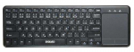 Juhtmevaba arvutiklaviatuur Evolveo WK32BG Touchpad, EN, must v.