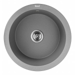 K&ouml;&ouml;givalamu Laveo Dafne SBD_588Y, Grey, graniit, 51 cm x 51 cm x 19 cm, hall