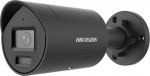 Korpusega kaamera Hikvision DS-2CD2087G2H-LIU/SL