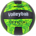 V&otilde;rkpall, 5 suurus