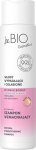 &Scaron;ampoon beBIO Baby Hair Complex, 300 ml