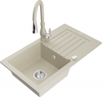 K&ouml;&ouml;givalamu koos kraaniga Mexen Pablo, graniit, 75.2 cm x 43.6 cm x 16.1 cm, beige