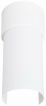 Valgusti seinale Sollux Flash, E27, 1 x 15 W