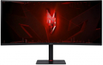 Monitor Acer Nitro XV345CURXbmiipphx, VA, 240 Hz, WQHD, 34"