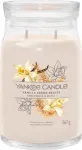 K&uuml;&uuml;nal, l&otilde;hna Yankee Candle Signature Vanilla Creme Brulee, 60 - 90 h, 567 g, pruun v.