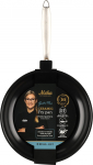 Praepann Maku Gastro Plus 651770, &Oslash; 28 cm, alumiinium/roostevaba teras