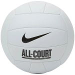 V&otilde;rkpall Nike All Court White, 5 suurus
