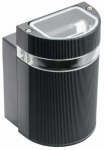 &Otilde;ue seinavalgusti GTV Silva, 50W, GU10, IP54, must v., 10 cm x 15.5 cm