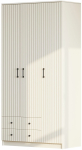 Riidekapp Kalune Design Rb-185-01, valge matt v., 52 cm x 105 cm x 210 cm