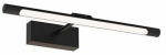 Valgusti piltide, peeglite jaoks CristalRecord Madge 43-960-06-180, LED, 4000 &deg;K, 1 x 6 W, valge v. / must v., 40 cm