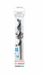 Metallist puur Bosch 2608577857, teras/malmist/vask, hss-g, silindriline, 11.5 mm x 14.2 cm