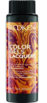 Juuksev&auml;rv Redken Color Gels Lacquers, mojave, 8N Mojave, 60 ml
