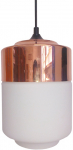 Valgusti rippuv Candellux Masala, E27, 1 x 60 W, vask v.