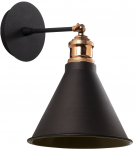 Valgusti seinale Opviq Berceste N-680, E27, 1 x 40 W, must v.