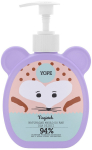 Vedelseep Yope Marigold, 400 ml