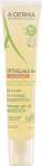 Keha&otilde;li, massaaži jaoks A-Derma Epitheliale Ah Massage Anti-marks Massage Gel-oil, 40 ml