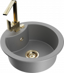 K&ouml;&ouml;givalamu Mexen Diego 6512481000-71+670300-50+66911-50, graniit, 48.8 cm x 48.8 cm x 16.7 cm, kuldne/hall