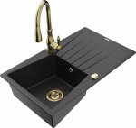 K&ouml;&ouml;givalamu koos kraaniga Mexen Cesar, graniit, 77 cm x 47 cm x 20 cm, l&auml;bipaistev/kuldne/h&otilde;be