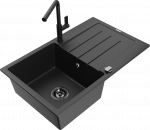 K&ouml;&ouml;givalamu koos kraaniga Mexen Bruno, graniit, 79 cm x 49 cm x 20 cm, must/hall/grafiit
