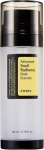 N&auml;o essents Cosrx Advanced Snail Radiance Dual Essence, 80.0 ml